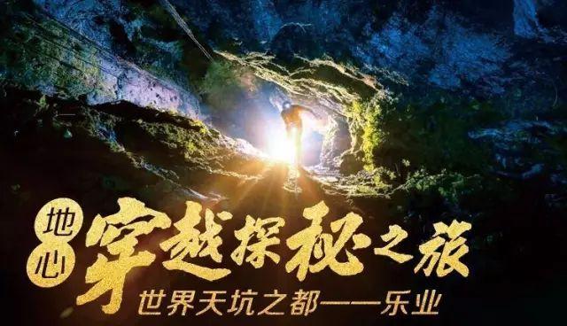 海之号角神秘海怪