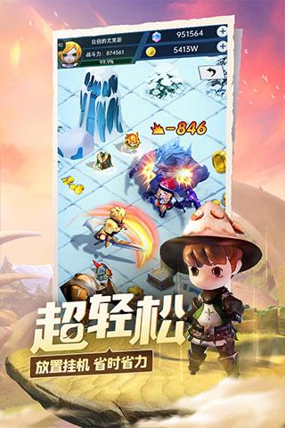无尽战区·觉醒