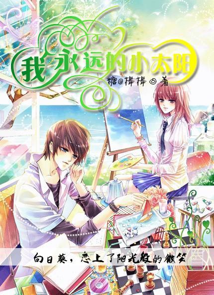 国际医疗领导力（IHL）创始主席赴西安市红会医院参观交流